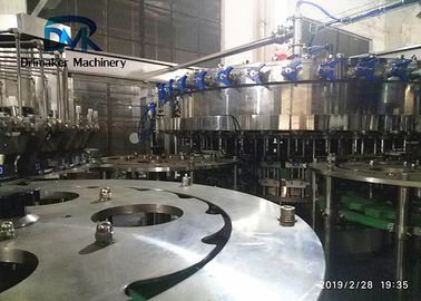 دستگاه پر کردن و آب بندی روتاری با راندمان بالا و نگهداری آسان 3000KG